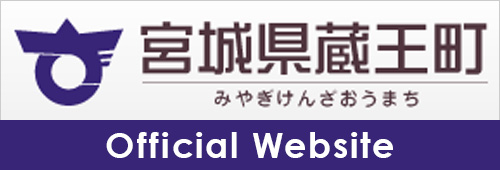 Miyagi Zao Town Official Website