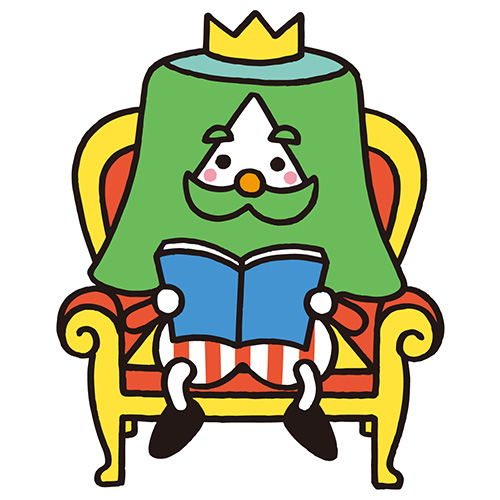 Zao-sama- reading