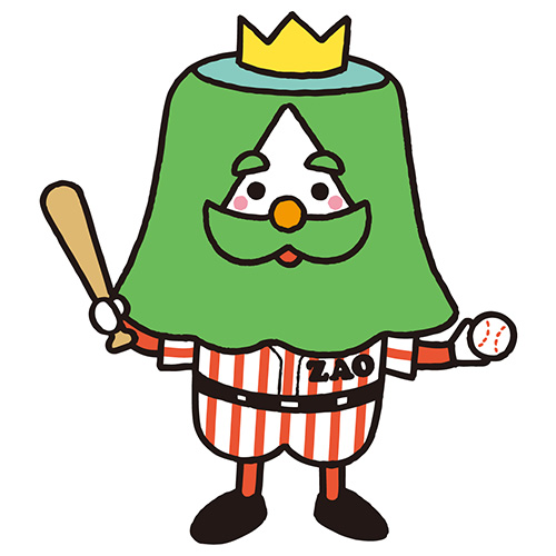Zao-sama- baseball①