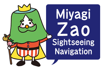 Miyagi Zao Sightseeing Navigation