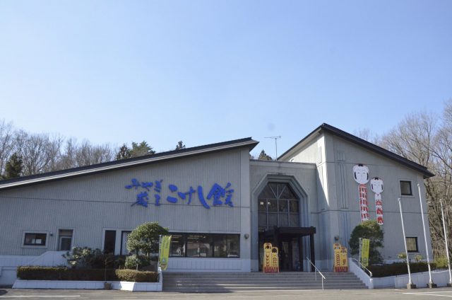 More than 5,500 collections of Kokeshi! Miyagi Zao Kokeshi Museum