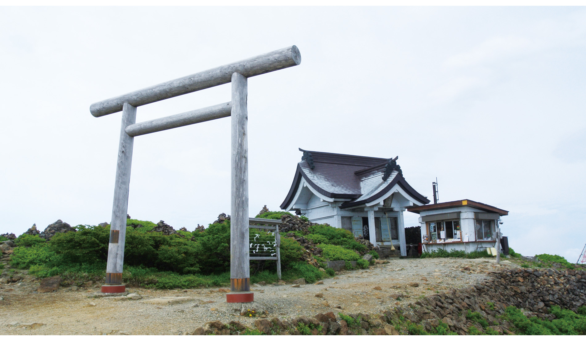 Zao Kattamine Shrine/ the summit of Zao (Rear Shrine)