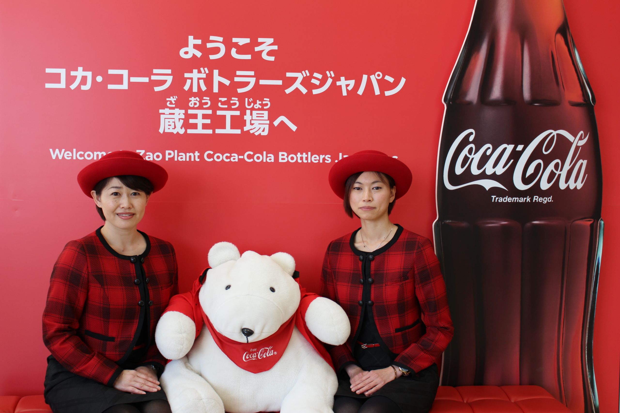 可口可乐日本瓶装工场参观学习
